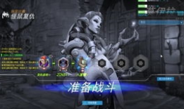 星际争霸直播2f91,巅峰对决，传奇选手的荣耀时刻